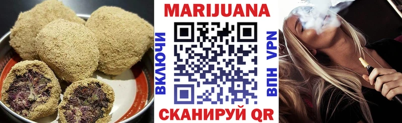 Cannafood марихуана Кохма