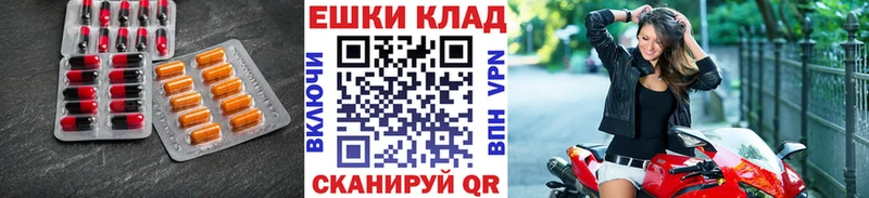 Экстази Дубай цены это Telegram Кохма