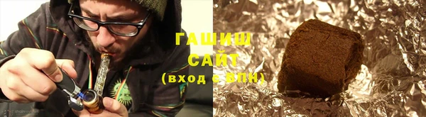 спиды Балахна