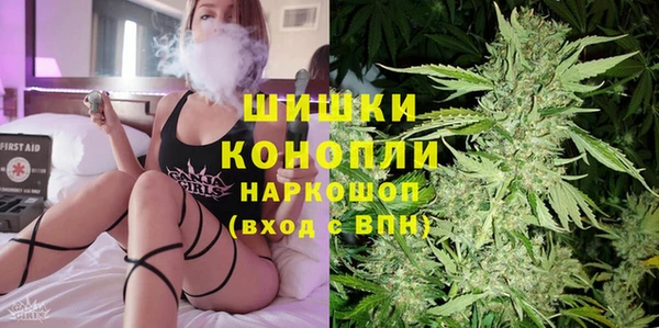 кокаин VHQ Балабаново