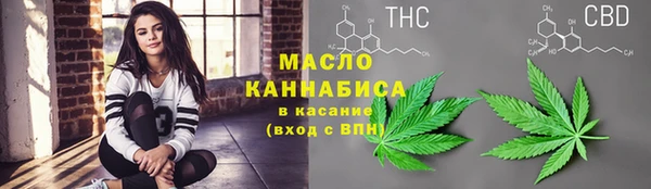 кокаин VHQ Балабаново