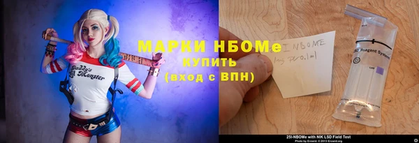 гашик Баксан