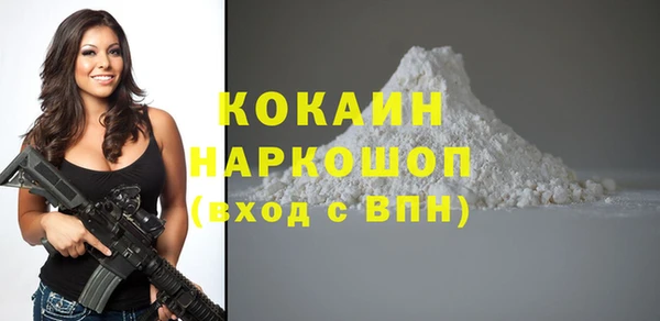 гашик Баксан