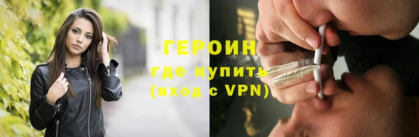 гашик Баксан