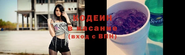 гашик Баксан