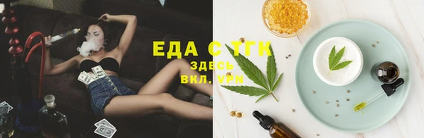 гашик Баксан