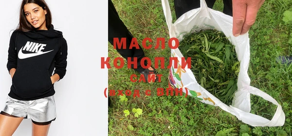 кокаин VHQ Балабаново