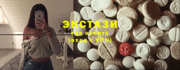 гашик Баксан