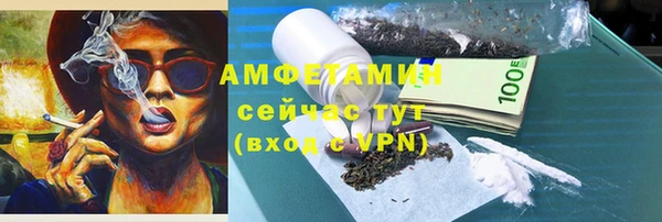 гашик Баксан